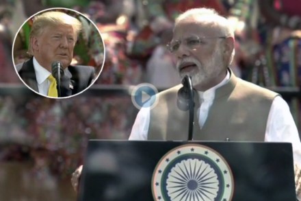 'डोनाल्ड'ऐवजी म्हणाले