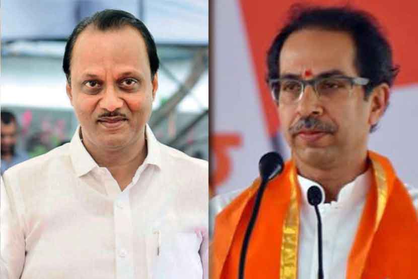 श्री शिवजयंतीनिमित्त जिल्हा प्रशासनाची तयारी पूर्ण