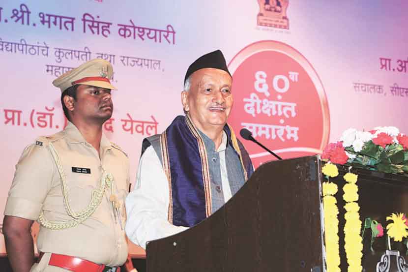 माता, मातृभाषा आणि मातृभूमीकडे लक्ष हवे – कोश्यारी
