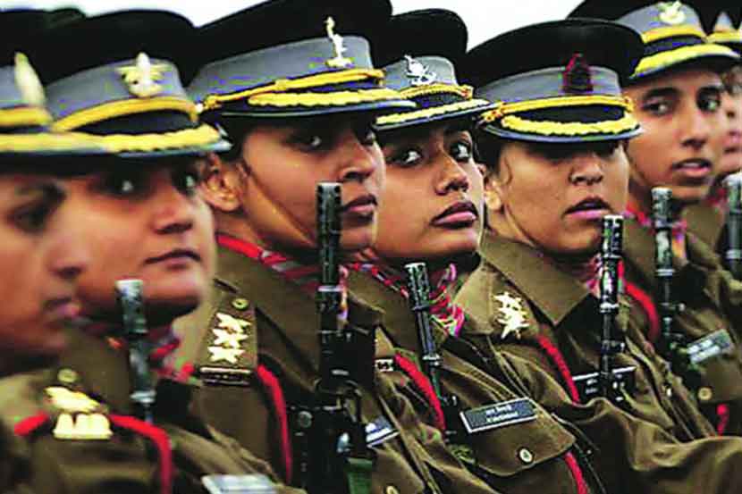 किमान सुधार कार्यक्रम