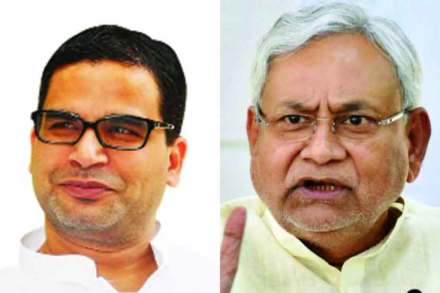 गांधी-गोडसे या एकत्रित विचाराने वाटचाल अशक्य!