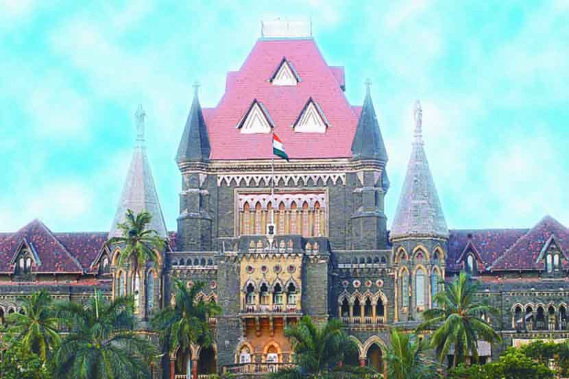 उच्च न्यायालयाच्या आदेशाचीच बनावट प्रत उच्च न्यायालयाच्या आदेशाचीच बनावट प्रत