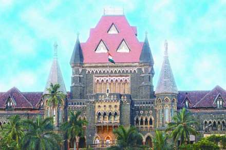 उच्च न्यायालयाच्या आदेशाचीच बनावट प्रत उच्च न्यायालयाच्या आदेशाचीच बनावट प्रत