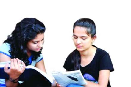यूपीएससी पूर्वपरीक्षा – भूगोल