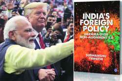 एका कोंडीची कुंठित समीक्षा