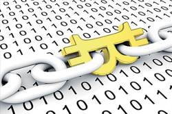 साखळीतील पहिली कडी