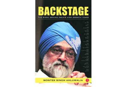 बुकबातमी : ‘सैद्धान्तिक’ प्रांजळपणा!