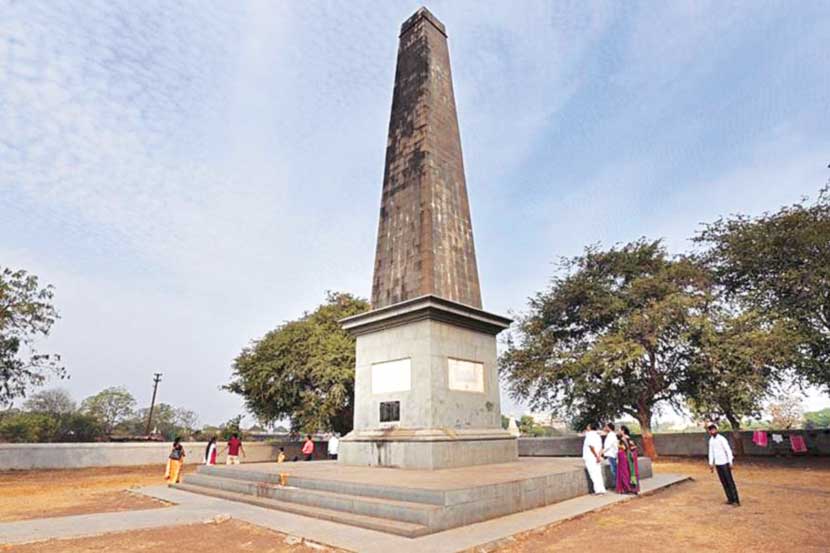 संग्रहित छायाचित्र