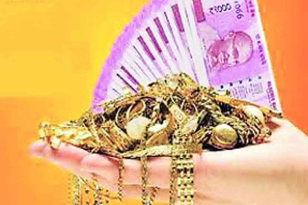 सोने तारण कर्ज : आवश्यक खबरदारी