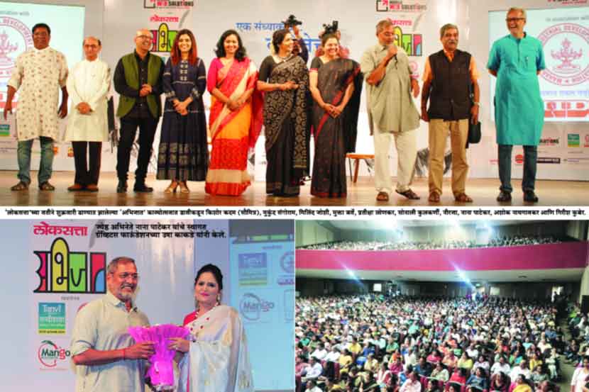 फाल्गुनमासी चांदणराती, नभी उजळल्या काव्यज्योती!