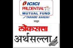 महापालिकेतील अधिकारी-कर्मचाऱ्यांसाठी आज ‘लोकसत्ता अर्थसल्ला’