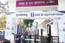 वकील परिषदेत शंभर न्यायाधीशांचा सहभाग