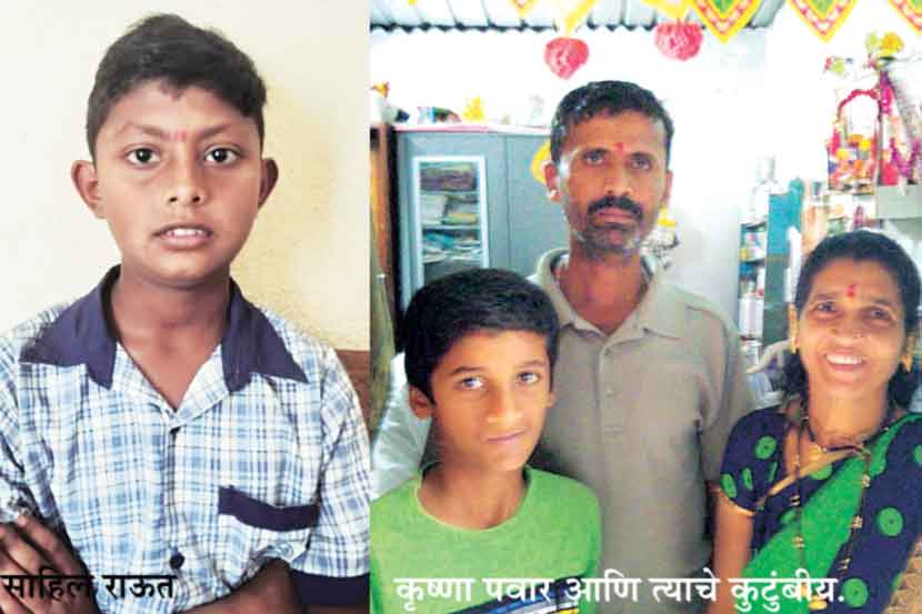 शाळकरी मित्राच्या सतर्कतेमुळे बेपत्ता मुलगा सापडला