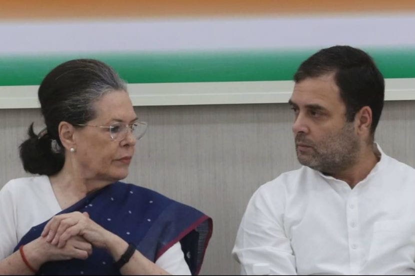 संग्रहीत छायाचित्र