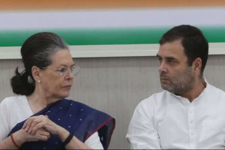 संग्रहीत छायाचित्र