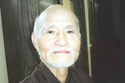 थिच क्वांग डो थिच क्वांग डो