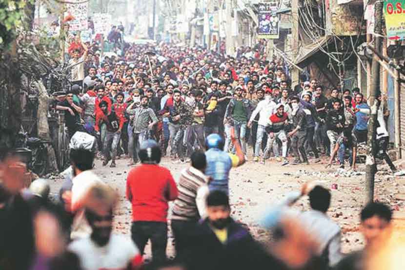 दिल्ली पोलीस बळी.. दिल्ली पोलीस बळी..