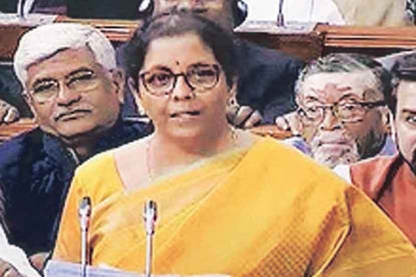 आर्थिक क्षमतेच्या पराभवाची कबुली आर्थिक क्षमतेच्या पराभवाची कबुली