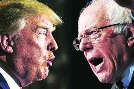 अब की बार.. अब की बार..