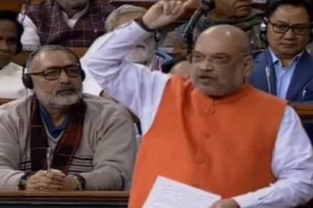 संग्रहित छायाचित्र