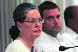 जो बहुतांचे सोसीना..