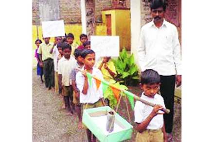कुतूहल : पहिले ‘वृक्ष संमेलन’