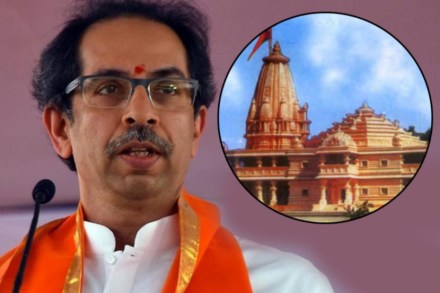 “उद्धव ठाकरेंना अयोध्येत पाय ठेवू देणार नाही…” महंत राजू दास यांची धमकी “उद्धव ठाकरेंना अयोध्येत पाय ठेवू देणार नाही…” महंत राजू दास यांची धमकी