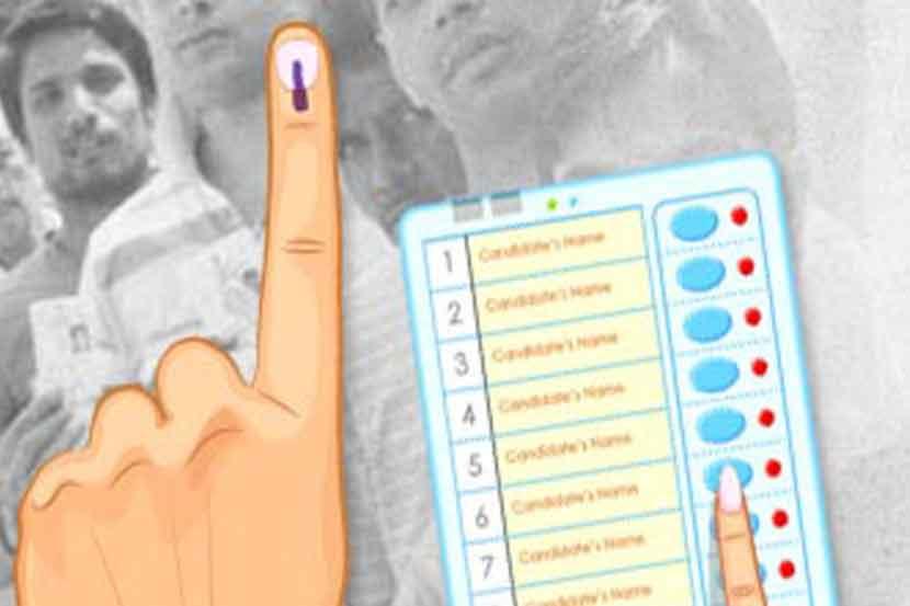 पालिका निवडणुकीसाठी अंतिम मतदारयादी २३ मार्चला