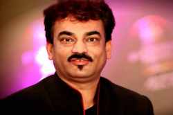 ६६ व्या कलेचा जादूगार