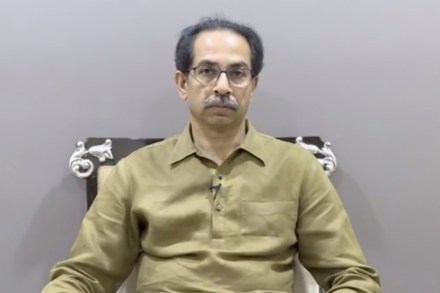 उद्धव ठाकरे