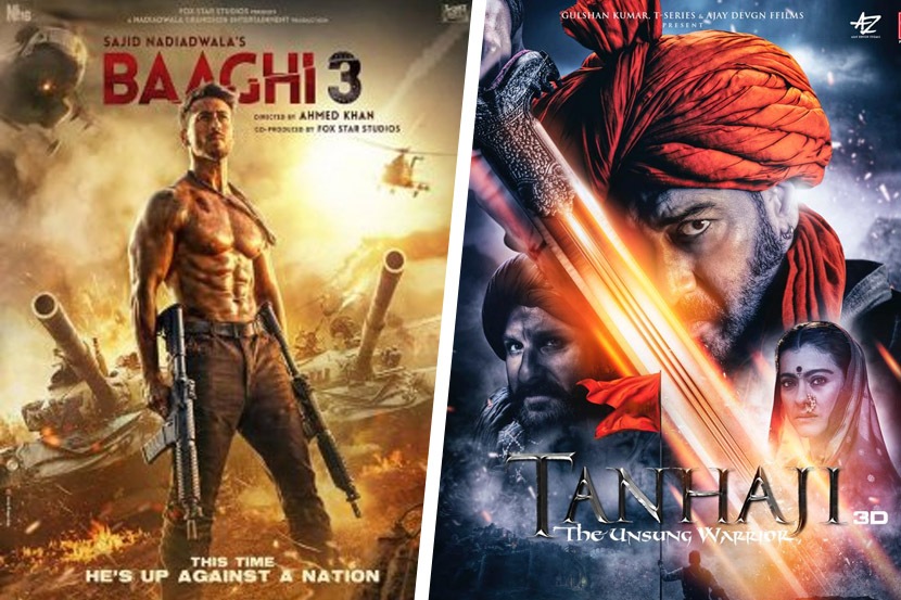 ‘बागी 3’ची ‘तान्हाजी’वर मात; पहिल्याच दिवशी बॉक्स ऑफिसवर पैशांचा पाऊस