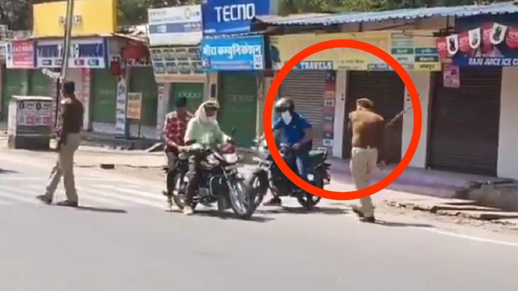 जनता कर्फ्यूमध्ये बाहेर पडले अन्… अभिनेत्रीने शेअर केला व्हिडीओ