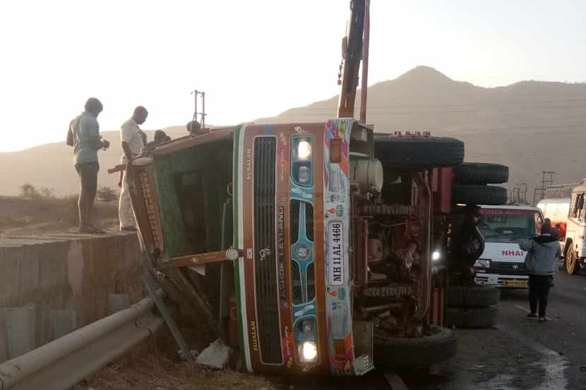 सग्रहित छायाचित्र. सग्रहित छायाचित्र.