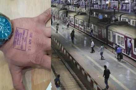 संग्रहित छायाचित्र
