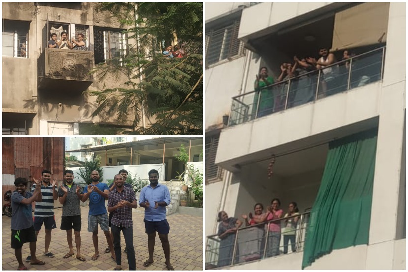 संग्रहित छायाचित्र