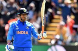 महेंद्रसिंह धोनीसाठी आजचा दिवस आहे खास, जाणून घ्या कारण…