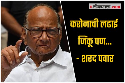 सुप्रिया सुळे आणि अजित पवार