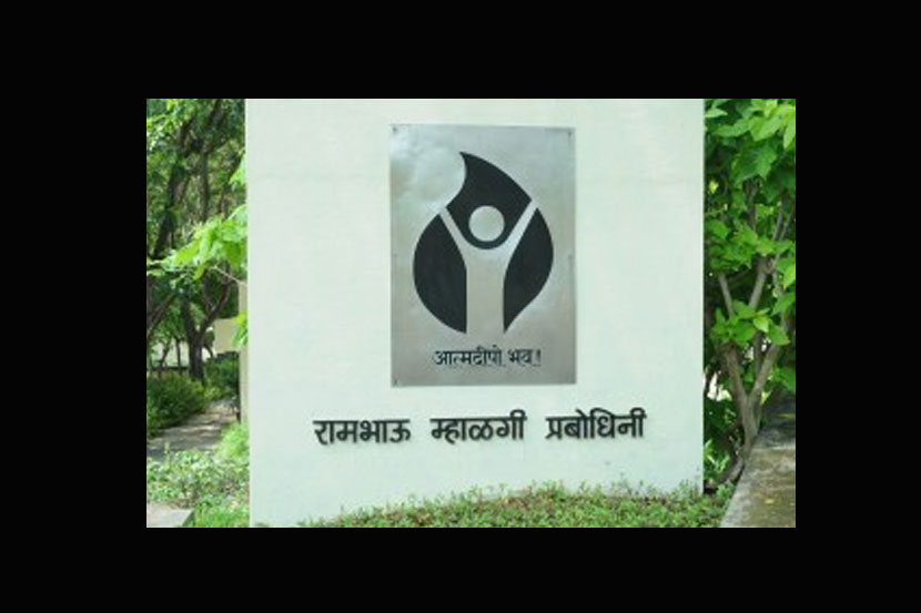(संग्रहित छायाचित्र)