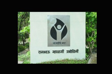 (संग्रहित छायाचित्र)
