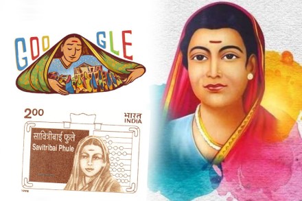 सावित्रीबाई फुले 