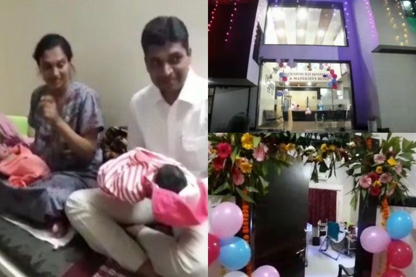 शिर्डीत जुळ्या मुलींच्या जन्माचं अनोखं स्वागत, संपूर्ण हॉस्पिटलला विद्युत रोषणाई करत कुटुंबाचं सेलिब्रेशन