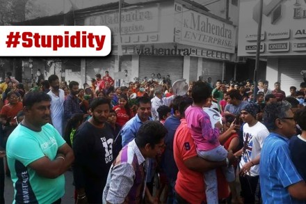 #Stupidity: “करोना नाही पण हा मूर्खपणा भारतीयांना एक दिवस नक्की संपवणार”