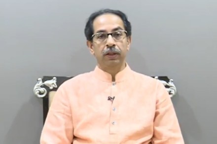 Uddhav