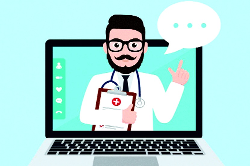 संग्रहित छायाचित्र