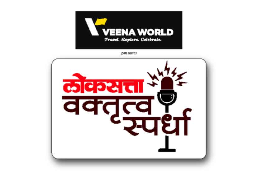 (संग्रहित छायाचित्र)