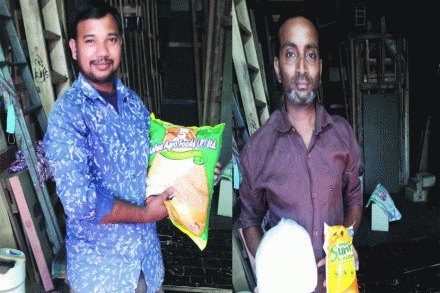  संग्रहित छायाचित्र