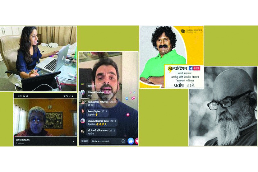 संग्रहित छायाचित्र  संग्रहित छायाचित्र