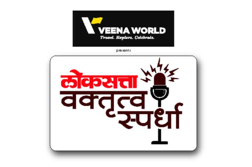 (संग्रहित छायाचित्र)