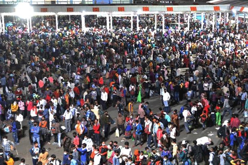 संग्रहित छायाचित्र