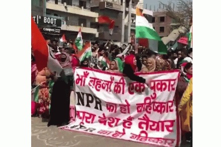 संग्रहित छायाचित्र